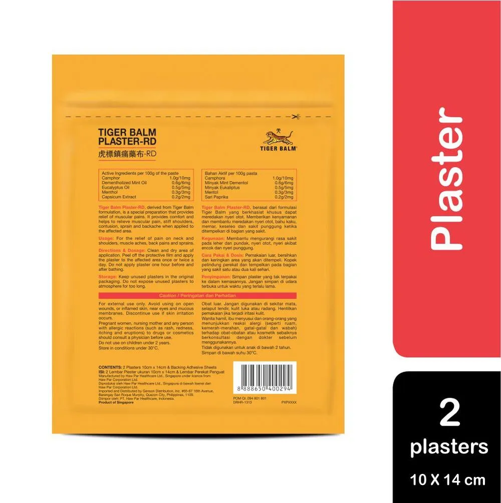 Tiger Balm Warm Plaster 2s